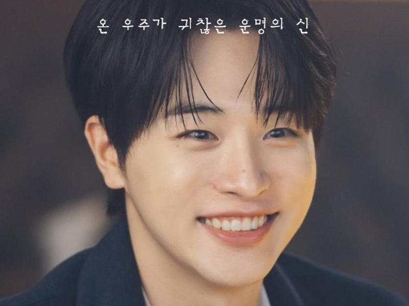 Foto 1 de Scripting Your Destiny