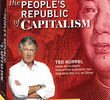 People's Republic of Capitalism 