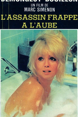 Le champignon (Le champignon)