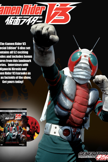  de Série Kamen Rider V3 (1973)