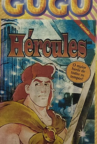 Poster 3 de Curta Hércules (1988)