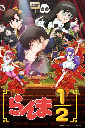  de Série Ranma ½ (2ª Temporada) (2025)