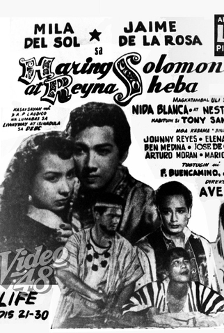 Poster 1 de Filme Haring Solomon at Reyna Sheba (1952)