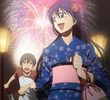 Kimi no Iru Machi