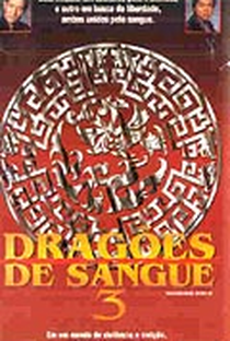 Dragões de Sangue 3 - Poster / Capa / Cartaz - Oficial 2