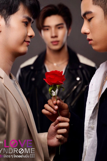  de Série Love Syndrome III (2023)