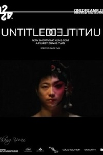 Poster de Curta 42 One Dream Rush (2009)