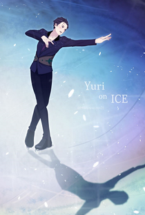 Yuri!!! on Ice - Poster / Capa / Cartaz - Oficial 1