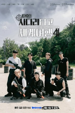 Travel The World On EXO's Ladder (4ª Temporada) (EXO의 사다리 타고 세계여행 시즌 4)
