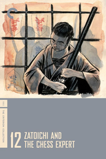 Zatoichi and the Chess Expert (Zatoichi Jigoku tabi)