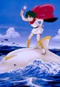 Umi no Triton (Umi no Triton)