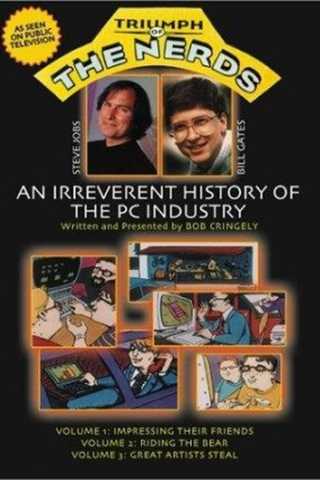 Poster de Série O Triunfo dos Nerds (1996)