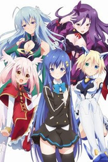 Ange Vierge (Ange Vierge)