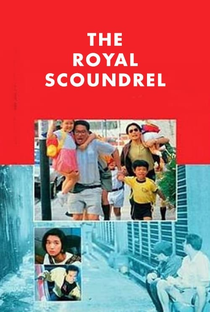 The Royal Scoundrel - Poster / Capa / Cartaz - Oficial 3