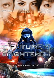 Future Fighters (Future Fighters)