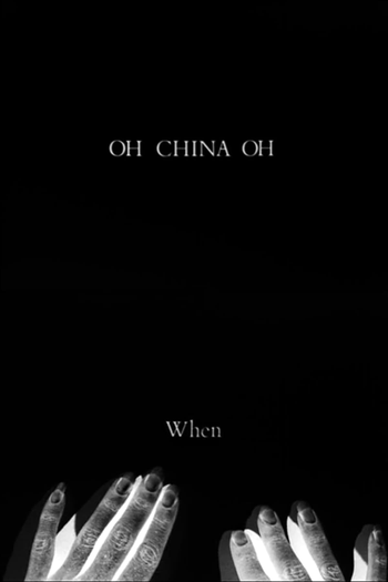 Poster de Curta Oh, China, Oh (1983)