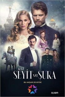 Kurt Seyit ve Şura - Poster / Capa / Cartaz - Oficial 1