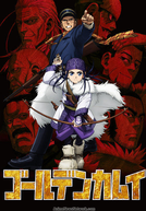 Golden Kamuy (2ª Temporada)