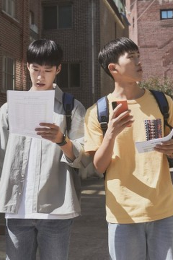 Poster de Episódio 소행성 충돌 (2025)