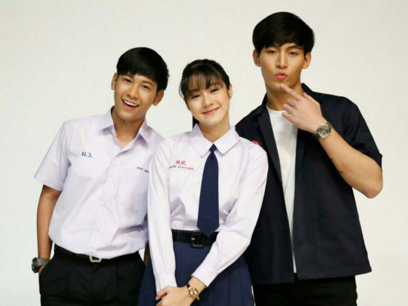 Foto 2 de Romantic Blue