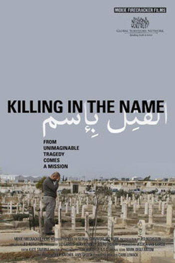 Poster de Curta Killing in the Name (2010)
