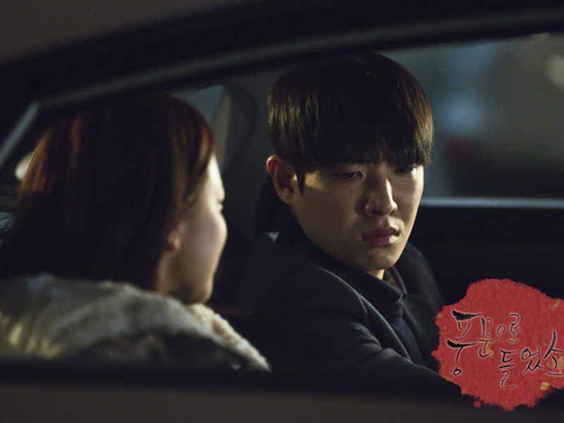 Foto 9 de Heard It Through the Grapevine