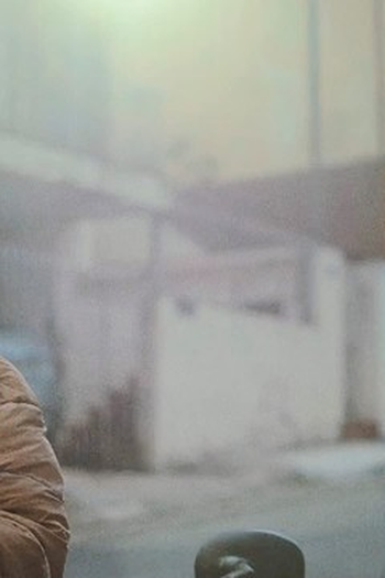 Poster de Episódio E hoje é dia de show (2022)