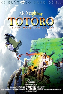 Meu Amigo Totoro - Poster / Capa / Cartaz - Oficial 33