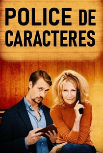Police de Caractères (2ª Temporada) - Poster / Capa / Cartaz - Oficial 1