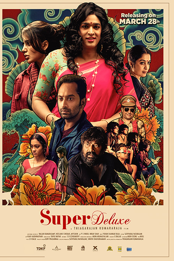  de Filme Super Deluxe (2019)