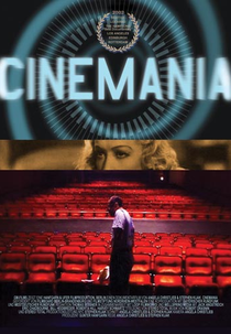 Cinemania (Cinemania)