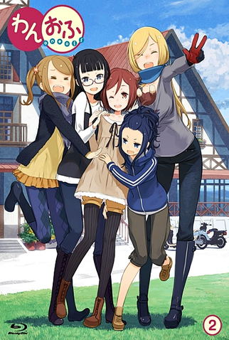 Poster 1 de Série One Off (2012)