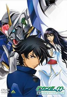 Mobile Suit Gundam 00 (2ª Temporada) (機動戦士ガンダム00)