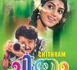 Chithram