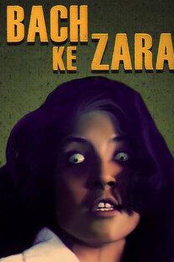  de Filme Bach ke Zara (2008)