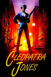 Cleópatra Jones - Poster / Capa / Cartaz - Oficial 4
