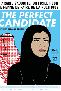 A Candidata Perfeita - Poster / Capa / Cartaz - Oficial 3