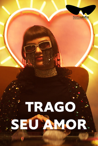 Poster 1 de Filme Trago Seu Amor (2025)