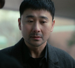 EP.2