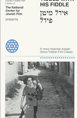 Yiddle Com Seu Violino (Yidl Mitn Fidl)