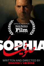 Sophia (Sophia)