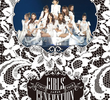 Girls' Generation: Japan 1st Tour
