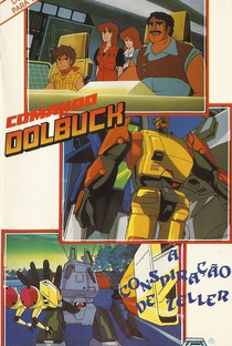 Comando Dolbuck - Poster / Capa / Cartaz - Oficial 4