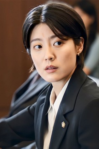 Poster de Episódio 굿, 파트너 (2024)