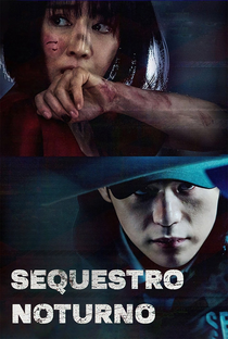 Sequestro Noturno - Poster / Capa / Cartaz - Oficial 2