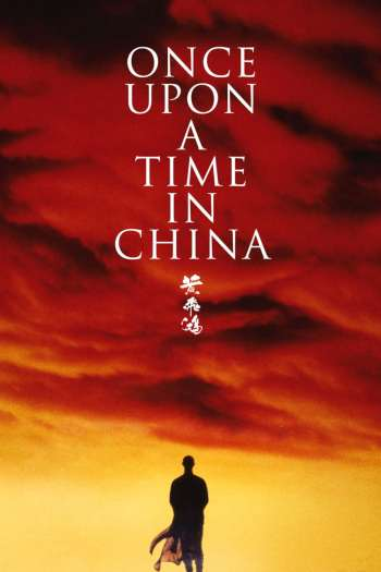  de Filme Era Uma Vez na China (1991)