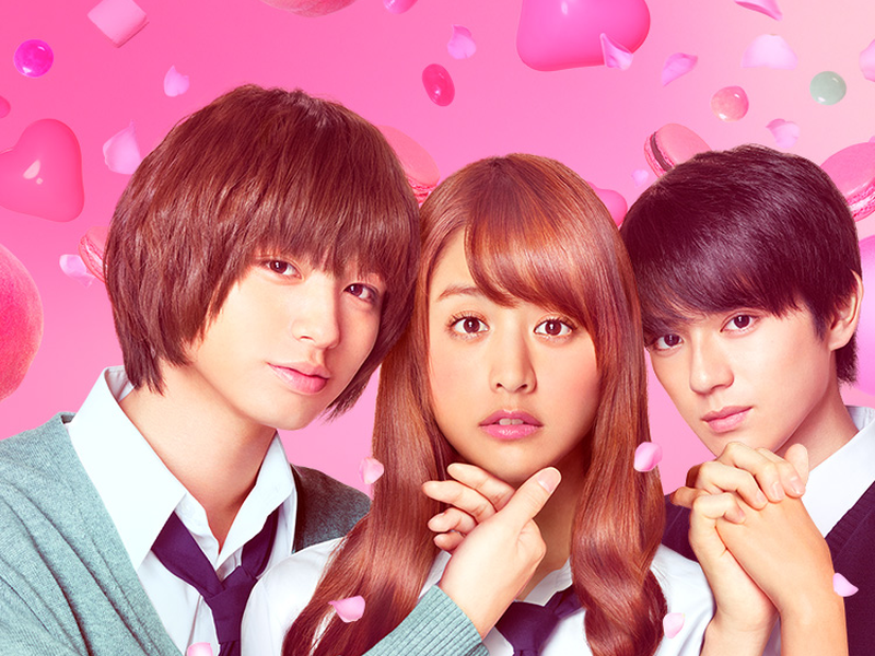 Foto 4 de Peach Girl