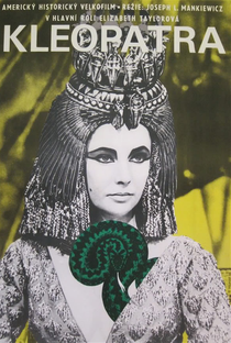 Cleópatra - Poster / Capa / Cartaz - Oficial 10