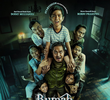 Rumah Dinas Bapak