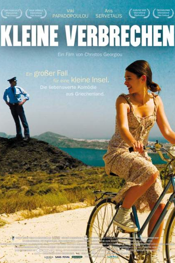 Poster de Filme Mikro eglima  (2008)